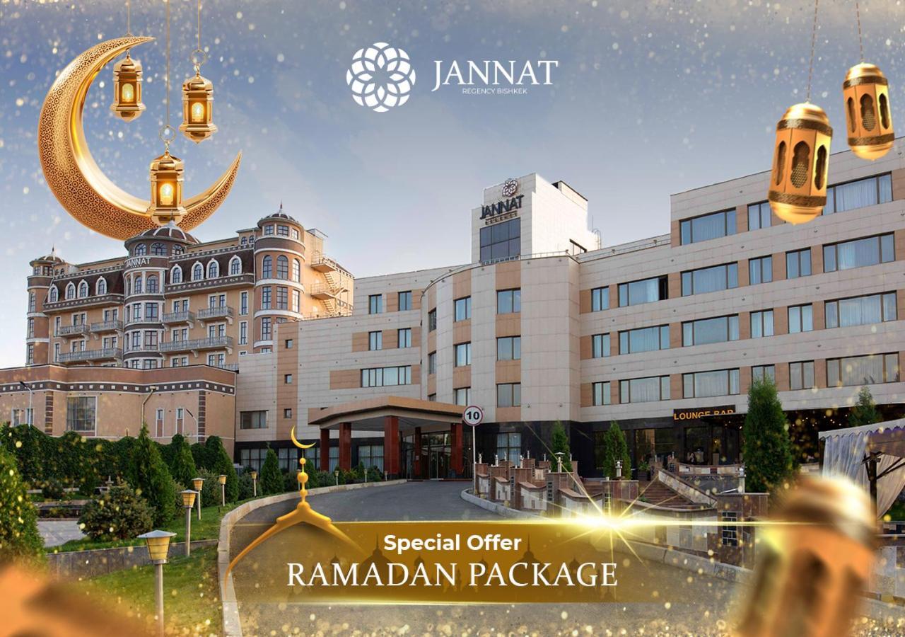Hotel Jannat Regency à Bichkek Extérieur photo